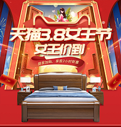 999333采集到3.8