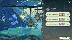 请叫我小学神采集到小游戏