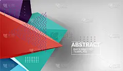 几何形状,三角形,彩色图片,抽象,背景,折纸工艺,技术,壁纸,模板,现代