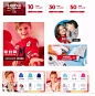 首页-mongdodo梦多多旗舰店-天猫Tmall.com