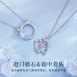 荆棘之心情侣项链一对纯银纪念轻奢小众高级感生日礼物送男女友-tmall.com天猫