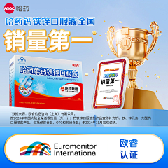不会做設计的設畜采集到跳转【直通车】
