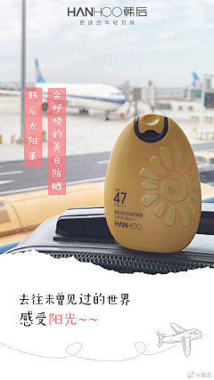 LEIHR采集到便捷灵感