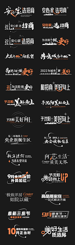 用户6XKJRpNW采集到数字
