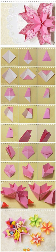 槐团采集到手工