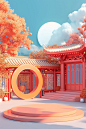 A cute 3D cartoon illustration, a circular square in the front, the background is fashion chinese building, 3D Pixar style, bright light, minimalist, low-angle, grand Spring Festival celebration,vibrant stage backdrop