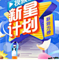 角标_图片素材_三撇儿的画板-花瓣网