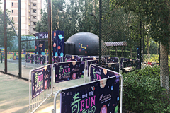 正经的二筒采集到航模展