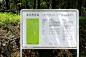 重庆南山景区更新 - hhlloo : 自然人文“在地”设计