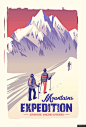 登山 野外 雪峰 手绘 旅游 风景插画风景建筑插画绘画