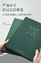 简约ins风同学录韩版小仙女文艺毕业纪念册网红六年级少女心小学生初中生高中生复古清新创意个性留言册-tmall.com天猫