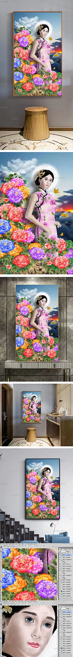 手绘牡丹仙子牡丹花仙古典美女装饰画无框画