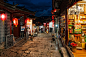 Photograph Las calles de Lijiang (VI) by Rafael Sacasa on 500px