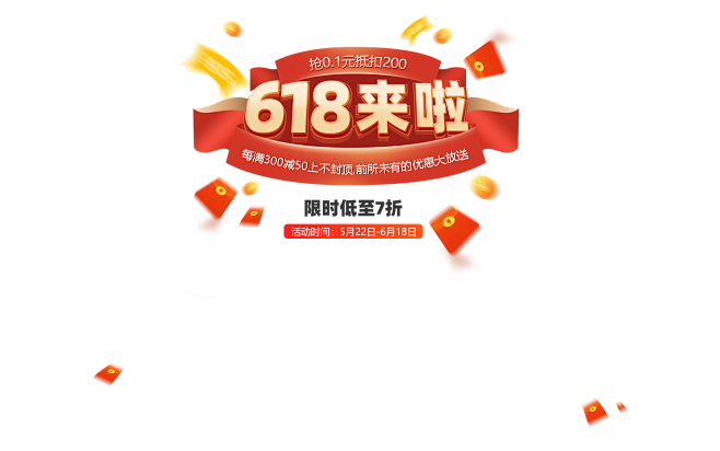 迪丽娜旗舰店