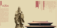 西雷兹07采集到画册