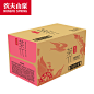 农夫山泉茶π 玫瑰荔枝红茶500ml*15瓶/箱茶派果味茶茶饮料饮料-天猫超市-天猫Tmall.com-上天猫，就购了-理想生活上天猫