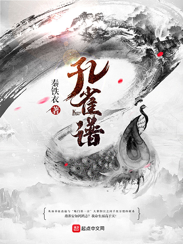 晴空工作室美工云离制作