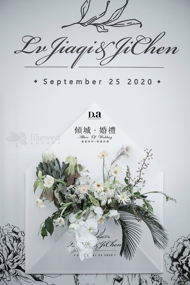 南京倾城婚礼 Allure_Weddin...