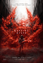 Captive State 