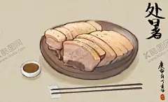 手绘各地小吃 【酷图网】手绘名吃,手绘地方小吃,手绘美食,手绘城市,地方美食,美食,城市美食,好吃的,卡通美食,各地美食,风味小吃,各地小吃,美味小吃,手绘小吃,手绘各地小吃,炒菜与美食,小吃,地方小吃,地方名吃,卡通小吃,小吃插画,手绘各地名吃