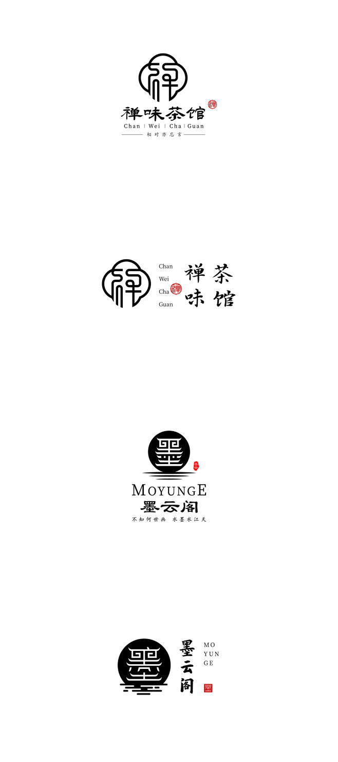 logo合集-古田路9号-品牌创意/版权...