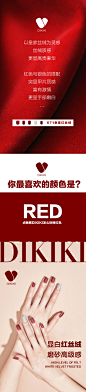 投以木瓜品牌设计有限公司微信号iMOMOi1118约设计请联系上面微信设计排版设计广告海报海报宣传品牌设计品牌形象设计广告视频制作剪辑产品设计微商品牌产品设计网站设计微商品牌设计手绘漫画插画定制设计微商团队合作大型广告投放品牌宣传广告地铁投放品牌宣传广告视频投放产品摄影