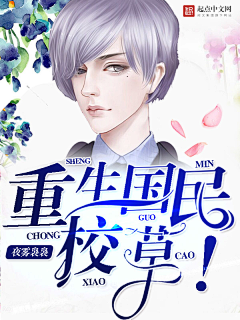 慈韵楼采集到慈韵楼<个人原创>更新中