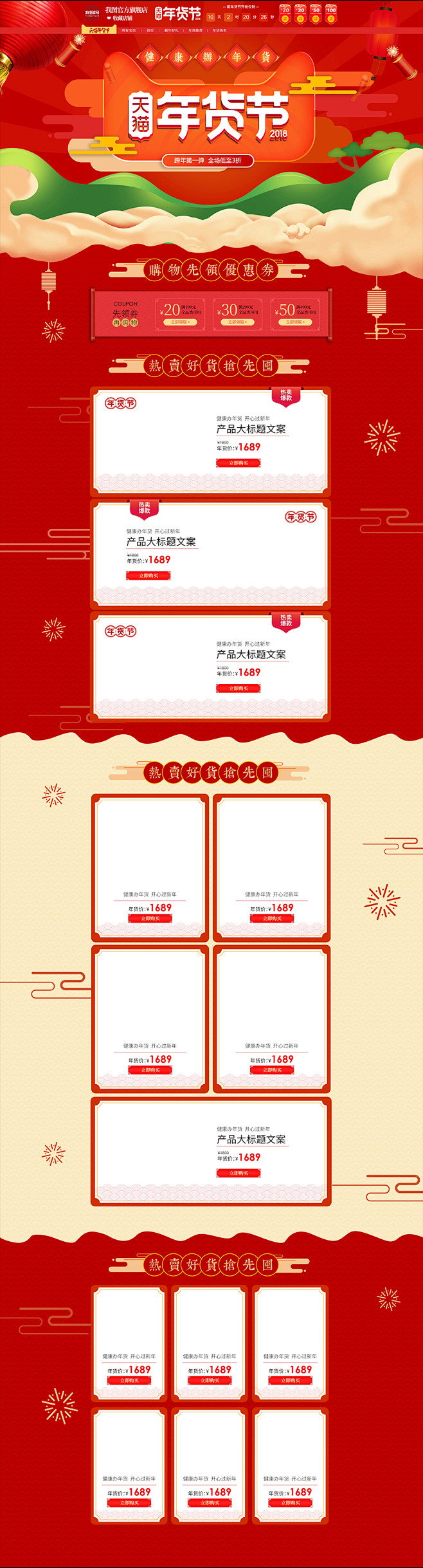 f4e941c62c94db551458...