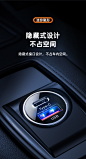 车载充电器汽车用品快充点烟转换插头闪充一拖二快速usb接口车充-tmall.com天猫