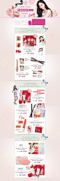 伊蒂之屋ETUDE HOUSE彩妆专场_唯品会