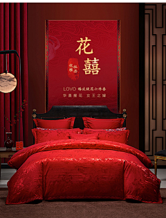 桃花若何采集到摄影