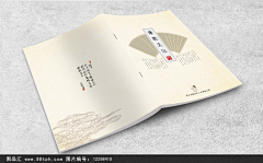 sunshine林采集到封面