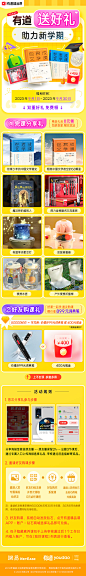 页面 (1)