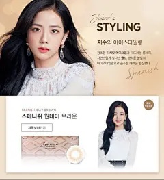 【图片】【yg粉墨团★180709★汇总】化妆品牌新代言公开BP海报【blackpink吧】_百度贴吧