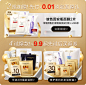 欧莱雅官方旗舰店