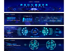 星期天设计师采集到vr