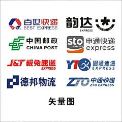 百世韵达邮政申通极兔圆通快递  - 源文件下载【酷图网】快递,德邦,韵达,中通,圆通,百世申通,设计,广告设计,名片卡片,海报,车贴,CDR