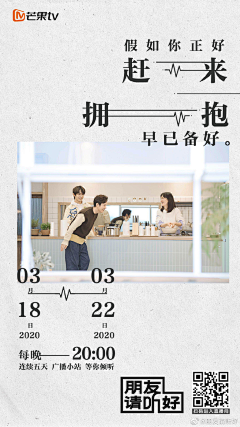 LMHOEEIN采集到520