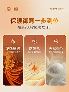 clarkarida卡恩保暖内衣男羊绒发热德绒无痕秋衣秋裤套装加绒加厚-tmall.com天猫