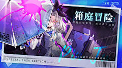 花123杨采集到Q