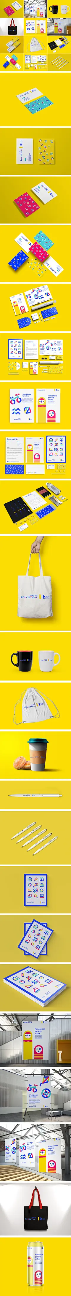 马克杯文具品牌VI提案logo海报名片帆布手提袋贴图样机PS设计素材