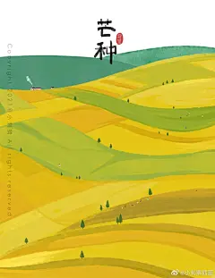 @小刺猬插画 的个人主页 - 微博