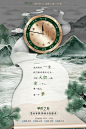 首页-草木之心旗舰店-天猫Tmall.com