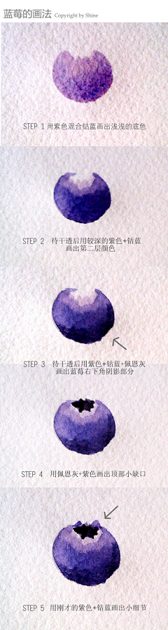 CT小裁缝采集到S 水彩画-步骤示范