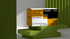麻鸠撚烦采集到参考-品牌 包装