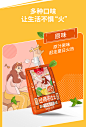 生和堂吸吸龟苓膏吸吸果冻253g/袋椰果果冻布丁龟苓膏追剧小零食-淘宝网