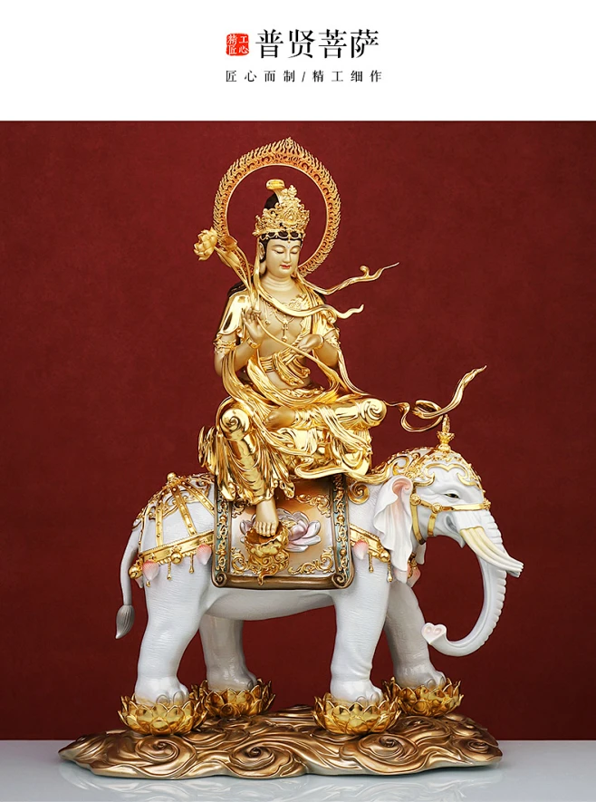 PRAYING STATUE 3寸 全白文殊菩萨 main image 1