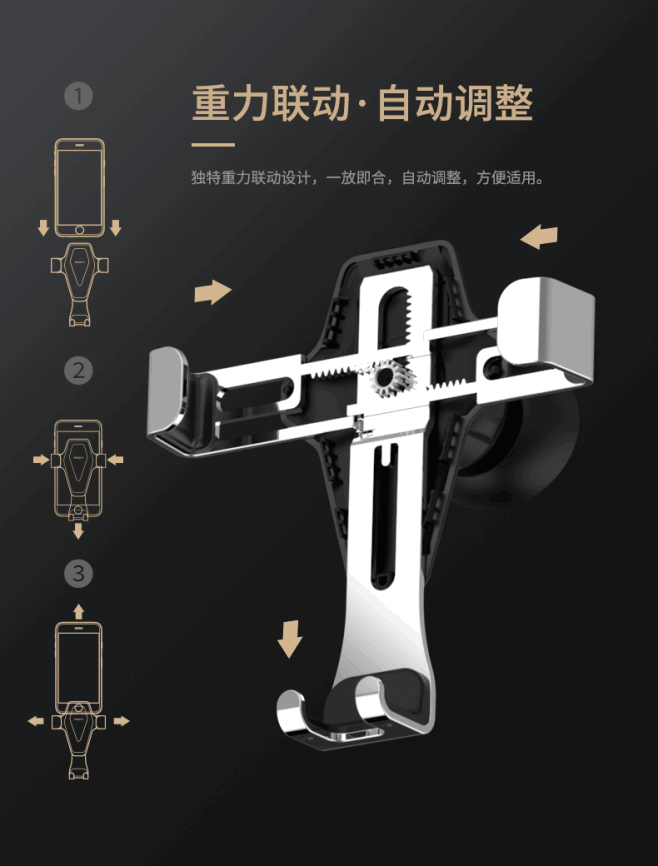 ROCK车载手机支架重力感应汽车出风口多...