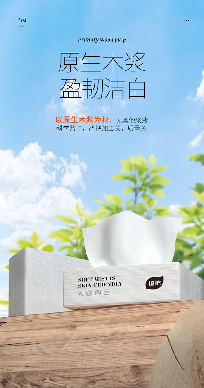 抽纸整箱100包批发商用酒店宾馆饭店专用...