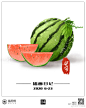 鱼雨桐商业插画打卡群超话
第四周打卡结束
不容易的28天，
成长了很多，
也收获了很多，
第一次参加插画日记，
学习中发现了很多自己的不足，...展开全文c
